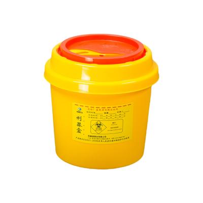 China hospital use high quality odor proof and moisture proof small sharps box medical sharps container with rotating lid for sale