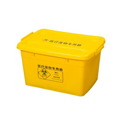 China Good quality yellow plastic hospital clinic turnover pp medical waste storage box for sale