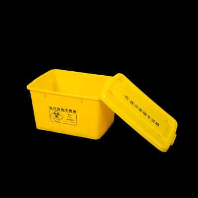 China Clinic First Aid Yellow Waterproof Box Medical Plastic Storage Box for sale