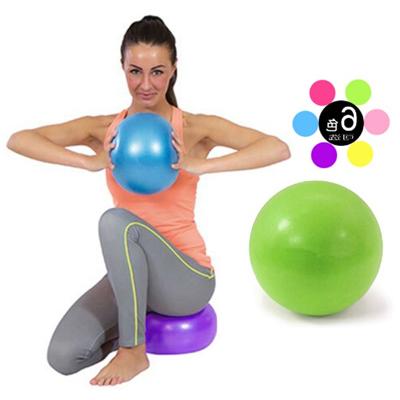 China Custom Logo New 25cm Mini Yoga Balance Ball Fitness Pilates Balance Exercise Gym Fitness Yoga Ball Round Core Gymnastic for sale