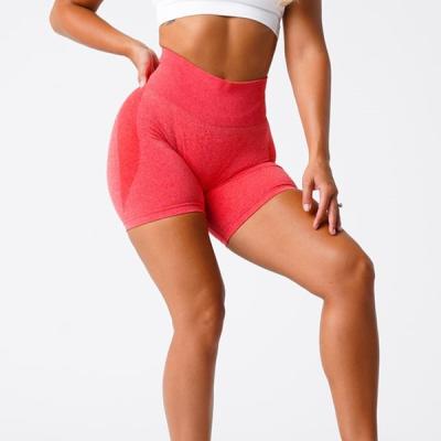 China 2023 Hot Selling Amazon Yoga Buttocks Hip Smile Pants Discount Side Pants Fitness Smiling Crescent Shorts Breathable Three Point Shorts for sale