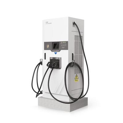 China Electric car charging charging 120/150/160KW commercial electric fast charger cars DC EV charger stations for sale for sale