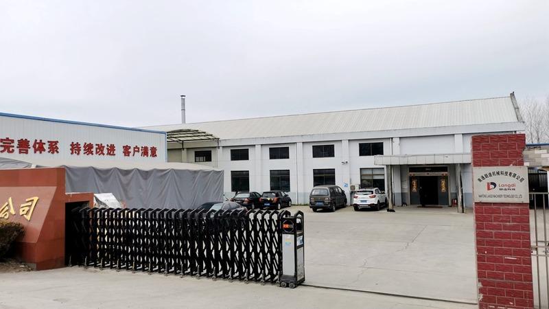 Verified China supplier - Nantong Lang Di Machinery Technology Co., Ltd.