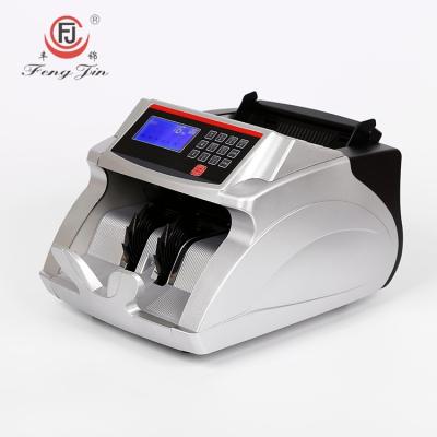 China KPW Good Quality Automatic Portable Money Verification Machine for sale