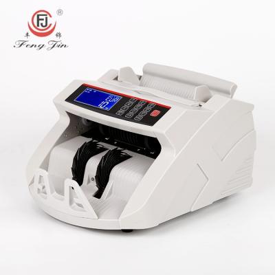 China Most counter currrencies smart money cash cash counting machine for sale