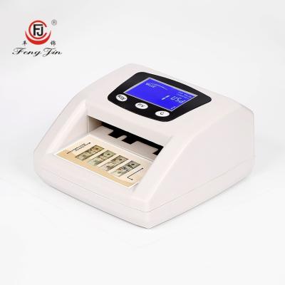 China FJ-228 Multifunctional Convenient Currency Selectable Electric Money Detector Advanced Technology for sale