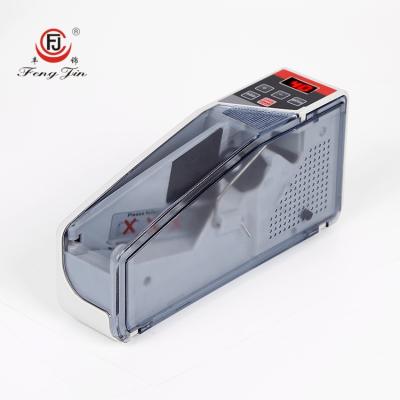 China FJ-V40 Convenient Mini Money Counter / Portable Cash Counting Machine / Mixed Currency Counter for sale