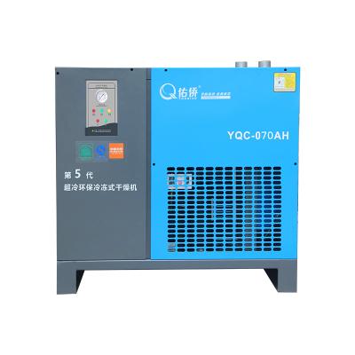 China Fifth Generation New Arrival Super Dryer Combination Air Transformer Electric Compressor 2.8m3/min for sale