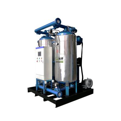 China Factory China Supplier Zero Consumption Waste Desiccant Twin-Tower Compressed Air Dryer for sale