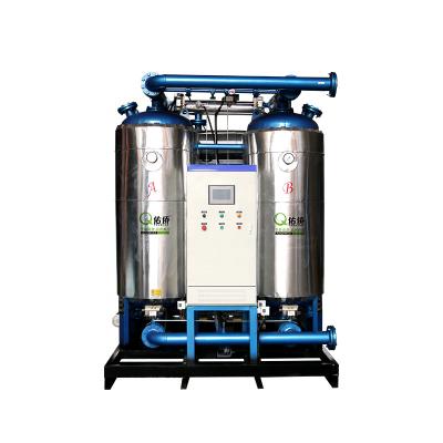 China Factory China Supplier Zero Consumption Waste Desiccant Twin-Tower Compressed Air Dryer for sale