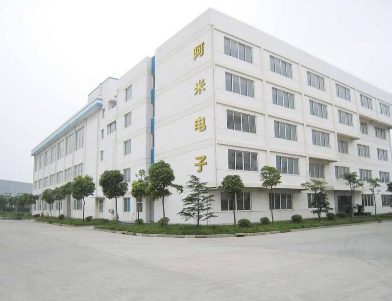 Verified China supplier - Fujian Ami Electronic Commerce Co., Ltd.