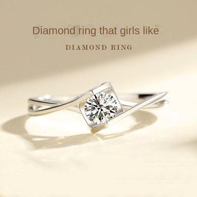 China Free Shipping Pt950 Platinum Moissanite 18K Platinum Romantic Engagement Proposal Engagement Valentine's Day Female Custom Ring for sale