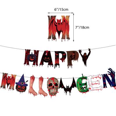 China Scary Halloween decoration set of beauty decorations with Halloween banner, bat, witch balloons for Halloween decoration for sale