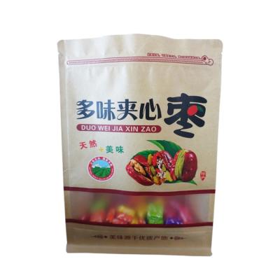 China Flexible lamine canta stand up pouch kraft custom food plastic bag custom food plastic bag for sale