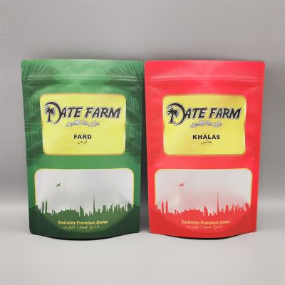 China Custom print smell proof seed packing bag 3 side heat sealed laminated foil bag for sale