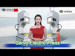 precision 3-30kn capacity servo electric press 0.02mm repeatability