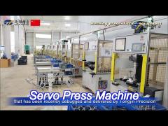 bush press solutions by servo pressing machine, intelligent servo press machine for new energy and a