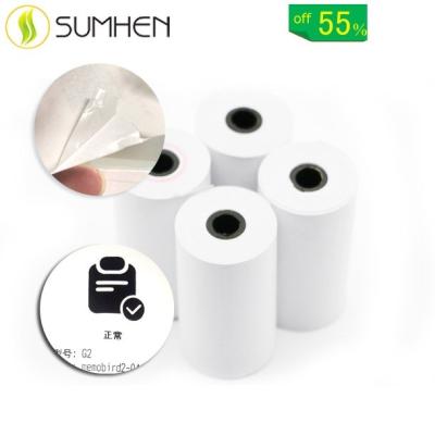 China 57mm black and white cheap thermal paper label sticker paper for paperang p1 p2 peripage printer for sale