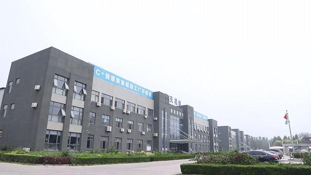 Verified China supplier - Dezhou Haitian Electromechanical Technology Co., Ltd.