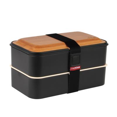 China Freshness Preservation 2 Layers Leakproof Bamboo Bento Lunch Box Hot Vendor Lunch Box Containers With Reward for sale