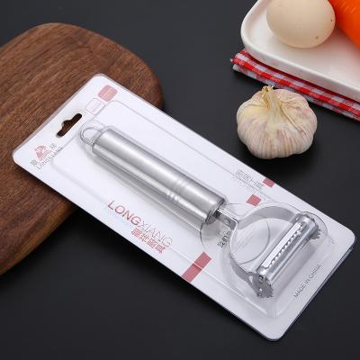 China Double-edged Blade Julienne Peeler Customized Logo Stainless Steel Viable Hot Selling Multifunctional Fruit Amazon Peeler for sale