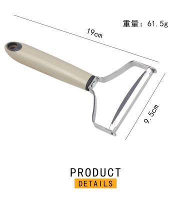 China Stainless Steel Viable Cabbage Kitchen Wide Mouth Peeling Knife Salad Vegetable Skin Peeler Kitchen Accessories Kitchen Supplies for sale