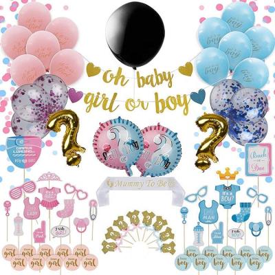 China 94 Pcs Gender Reveal Decoration Set For Baby Shower With Confetti Banner Photo Props Banner Stickers YR-GR-14 for sale