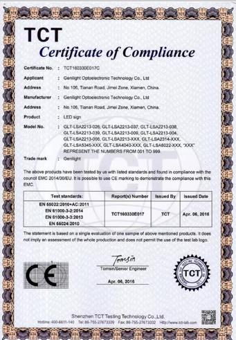 CE - Xiamen Omin Electronics Co. Ltd