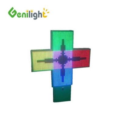 China Photo Media LED Cross Medical Pharmacy Display for Pharmaceutical Industry for sale