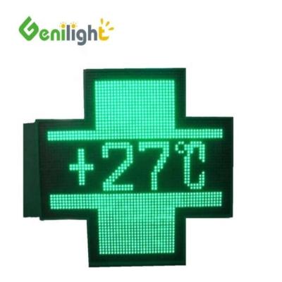 Κίνα 3D Animation LED Display Ελκυστική LED Φαρμακείο Cross Display με 1280 / 2560 κουκίδες προς πώληση