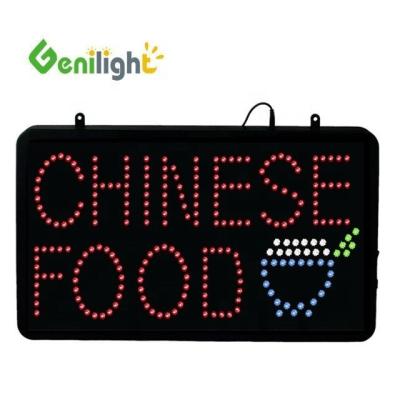 China Original Genilight Chinese Food LED Open Sign for Chinese Restaurant Flash Genilight for sale