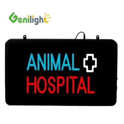 China ABS open-mold Outframe Genilight 56*33 cm ANIMAL HOSPITAL LED Neon Sign For Wall Decoration for sale