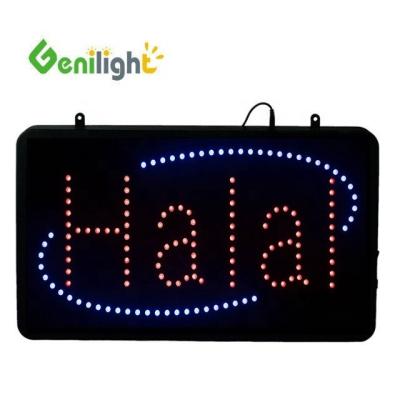 China Genilight Indoor 56*33cm HALAL LED Open Sign Motion Display de publicidad y publicidad con pantalla ABS en venta