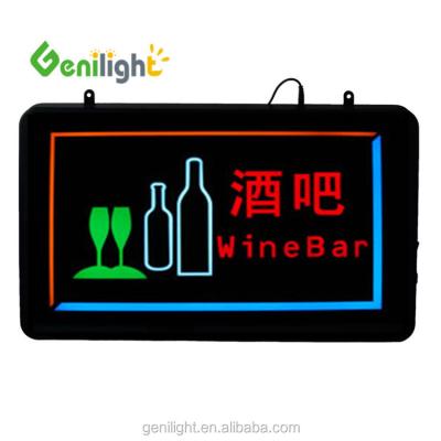 China LED Strips Illuminate Attractive Wine Bar with Dynamic Animated Customers and ABS Sign for sale