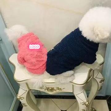 China Viable Multicolor Knitted Pet Clothes Trend Street Fashion Famous Logo Brand Design Dog Sherpa Sweater for sale