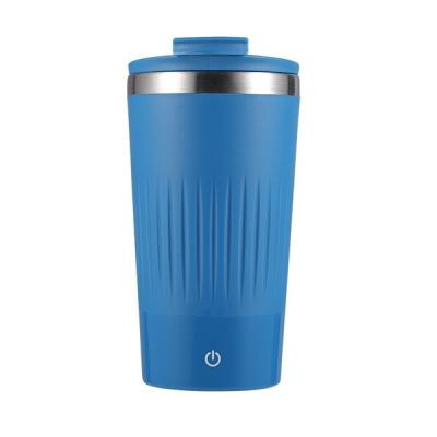 China Factory direct supply minimalist stirring cup 400ml intelligent electric stirring cup with low price for sale