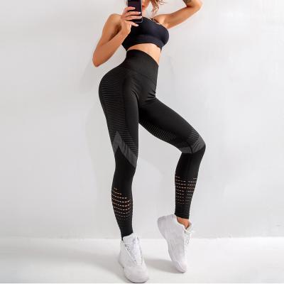 China Breathable Leggings Sports Seamless Gym Women Fitness Leggings Sportswear Tights Woman Legging High Waisted Yoga Pants Women Sports Wear for sale