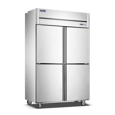 China Hotels Commercial 4 Doors 24 Trays Blown Freezer With Automatic Door Closing Device for sale