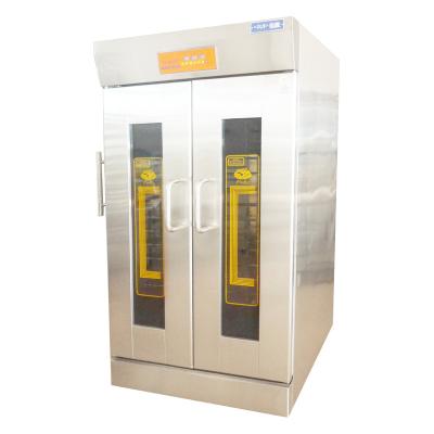 China Hotels commercial high quality product saves energy automatic proofer apply to bread and harden pizza for sale