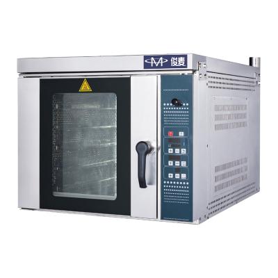 China Commercial Catering High Quality Product 5 Trays Convection Oven For Baking Bread, Cake And Meat for sale