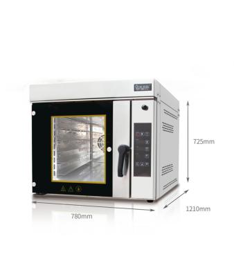 China Commercial catering elecric convection oven 5 trays for baking bread and cake for sale