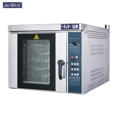 China Commercial Catering 5 Tray Convection Oven For Baking Bread And Cake for sale