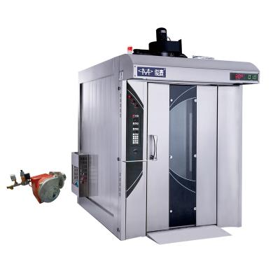 China Vendor Supply 380V 3.5kW Automatic Rotary Diesel Fuel Oven With Timing Device For Bakery for sale