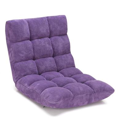 China SOFA BED Floor Chair With Backrest Adjustable Thick Cushion Lazy Sofa for sale