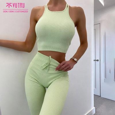 China The last of life SMART colorful CLOTH style yoga workout clothes for women for sale