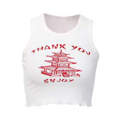 China Wholesale Ladies QUICK DRY Women Summer Vest Sexy Crop Tops Gym Soft Thin Printing Outdoor Sleeveless Shirt for sale