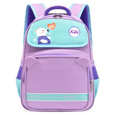 China Waterproof Cute Cartoon Animal Student Backpacks Children School Backpacks Customized for sale