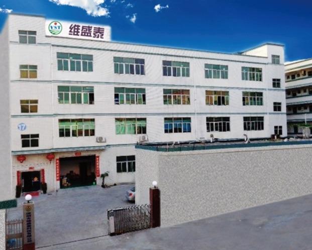 Verified China supplier - Shenzhen VST Lighting Co., Ltd.