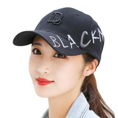 China New Fashion 2022 Spring Summer Embroidery Double D Letter COMMON Female Outdoor Black Hat Trendy Designer Sun Hat for sale