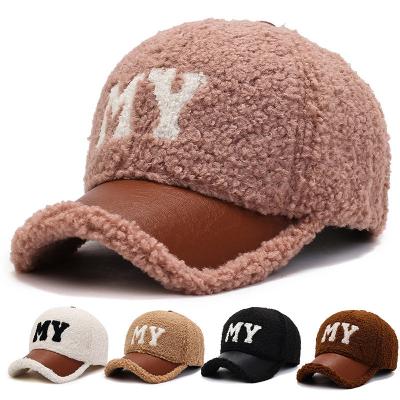 China COMMON Female Embroidery Autumn Winter Hat Fashion Towel My Letters Lamb Wool Teddy Cashmere Warm Baseball Cap for sale